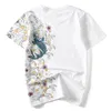 Hommes Polos Lyprerazy Rétro Japon Broderie T-shirt Koi Poisson Imprimer Blanc Tops T-shirts D'été Harajuku Hommes Hip Hop T-shirt Streetwear T-shirt 230614