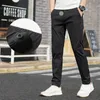 Mens Pants Streetwear Fashion Casual Suit Spring Autumn Solid Allmatch Slim Korean Male Clothing Full Straight Trousers 38 230614