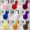 Chair Covers 3/6/8PCS Chair Cover Cloth el Wedding party White chair cover Banquet el Dining Party Lycra Polyester Spandex Outdoor 230613