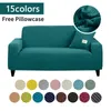 Chair Covers 1/2/3/4 Seater Universal Jacqurad Sofa Cover L-shape Elastic Non-Slip Thick Slipcover For Living Room Bedroom Home Decor