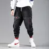 Pantalons pour hommes 2023 mode Hip Hop Streetwear hommes Cargo hommes Jeans taille élastique mâle Harem Joggers bleu ciel noir