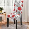 Chair Covers Plant Themed Spandex Stretchable Elastic Cover Floral Printing One-piece Computer Office Living Room Furniture