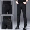 Jeans da uomo 2023 Designer Light Luxury Men Marchi di moda Pantaloni dritti Abbigliamento da uomo alla moda Pantaloni casual abbinati