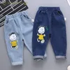 Jeans Moda Infantil Jeans Cartoon Primavera e Outono Cartoon Little Boy Cintura Elástica Solta Jeans Menino de 1 a 5 anos 230614