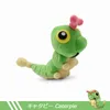 Hurtowa kieszonkowa zabawka Pluszowa larwa zielona gąsienica róg róg stężenie stonipede król pluszowe zabawki dla dzieci