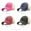 Ball Caps Patchwork Color Spring Summer Baseball Cap Kobiety Dżins HATS Men Bawełna na świeżym powietrzu prosta vintage Visor Casual