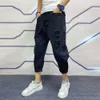 Pantalones vaqueros de hombre Tendencia japonesa Nuevos Pantalones vaqueros rasgados para hombre Blanco Verde Negro Hasta el tobillo Moda juvenil Pantalones de mezclilla sueltos Harem Cargo