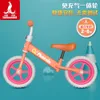 HXL Balance Bike (для детей) без педалей 1-2-3-6-летний ребенок Уокер Дети Баланс Байк Велосипед