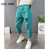 Męskie dżinsy japońskie trend nowe męskie dżinsy Białe zielone czarne czarne kostki Młodzież moda luźna dżinsowe spodnie towarowe