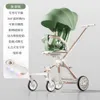 Hxl Walk the Children Fantstic Product Trolley Two-Way High Landscape Ligero Plegable Bebé y Bebé Bebé Walking Car