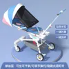 Hxl Walk the Children Fantstic Product Can Sit and Lie Baby Carriage High Landscape Portable Foldable Baby Walking Car