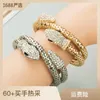 Charm Bracelets Chain New style personality exaggeration punk wind snake winding men's and women's alloy set diamond bracelet Jewelry