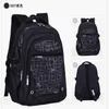 Backpacks Crossten Childrens Backpack Bag School Torka dla dzieci dzieci szkolne plecak podstawowy Mochila Infantil 230613