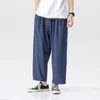 Pantaloni da uomo Pantaloni casual sottili estivi da uomo Pantaloni larghi in seta di ghiaccio sciolti giapponesi Pantaloni sportivi ad asciugatura rapida Nero Grigio 3XL 4XL 5XL