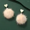 Brincos pendentes moda simples bege fofo pompom bola de cabelo bonito gota coreano moderno geométrico brinco de coração joias para mulheres