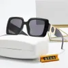 Güneş Gözlüğü Tasarımcı Kadın Yeni Klasik Retro Gözlük Moda Trend bayanlar Gözlük Anti Glare UV400 Gradyan lens Açık Gözlük207H