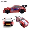 ElectricRC CAR UDIRC UD 1603 1604 PRO RC CAR 2.4G 116 50KMH高速ブラシレス4WDドリフトカーLED RTRリモートコントロール車TOYギフト230613