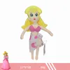 Hurtowa seria Mary Summer Swimsuit Princess Plush Toys Children's Games Plackates Wakacyjne prezenty Wakacyjne Dekoracja pokoju