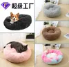 Letto per cani di design classico rimovibile rotondo Peluche nido per animali nido per gatti caldo letto per cani tappetino morbido traspirante Hine Was Dhdim