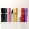 5 ml Mini Spray Parfym Bottle Travel Relable Empty Cosmetic Container of Desinfection, Pure Dew, Atomizer Aluminium Refillable Bottle CVEP