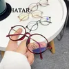 Güneş gözlüğü shatar moda okuma gözlükleri kadınlar antiBlue hafif zarif reçeteli presbyopia için genç tur görünümlü 3101649191z
