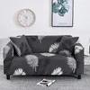 Pokrywa krzesełka Sofa dla drukowania kwiatowego do salonu Slipcovers Bawełniany Elastyczna Kanapa Ochraniacz ręcznika 1PC 230613