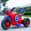 Mini Kids 'Electric Motorcycle Ride on Tricycle Toys na 1-6 lat chłopców Dziewczyny Drive Toddler Toys Children's Children Electric