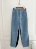 Damen-Jeans, Frühling, Schwerindustrie, Spleißen, gestreift, lockere Jeans, hohe Taille, lässige Jogginghose, Sporthose für Damen, 230614