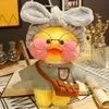 Poupées en peluche 30 cm Flifan Canard Mignon Poupée En Peluche Pato Lalafanfan Papier Hug Kawaii Animaux Peluches Enfants Filles Anniversaire Gihts 230613