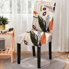 Chair Covers Plant Themed Spandex Stretchable Elastic Cover Floral Printing One-piece Computer Office Living Room Furniture