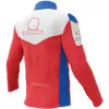 모토 레이싱 팀 2023 Softshell 재킷 새로운 모토 크로스 전체 지퍼 바람 위반기 재킷 가을 겨울 오토바이 따뜻한 바람방방 재킷