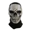 Party Masks Unisex Horror Ghost Skeleton Mask Ghost Latex Helmet Role Play Performance Party Masquerade Ball Props Halloween Role Play 230614