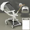 Stroller Can Sit, Lie Down, and Fold, Two-way Baby Trolley, High Landscape, Four-wheel Anti-rollover