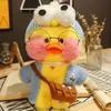 Poupées en peluche 30 cm Flifan Canard Mignon Poupée En Peluche Pato Lalafanfan Papier Hug Kawaii Animaux Peluches Enfants Filles Anniversaire Gihts 230613