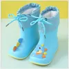 Boots Est Girl Rainboots Classic Waterproof Children's Shoes Kids Rain Pvc Rubber Baby Water Boy 230613