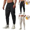 Men's Pants Fashion Mens Hiking Jogging Loose Loungewear Outdoor Pant Running Soft Sports Thermal Thicken Trousers