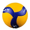 Mikasa Officiell storlek Material Volleyball Training Game Spela Special Ball