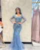 Aso Ebi Sequined Кружевая русалка Плаковое выпускное пирог Сексуальное вечернее формальное вечеринка второй прием к день рождения подружки невесты платье