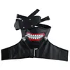 Party Masks Anime Tokyo Ghoul Kaneki Ken Cosplay Costumes Mask Scary Halloween Party Masquerade Masks Carnival Festival Decors Stage Props 230614