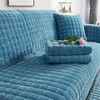 Housses de chaise couleur unie antidérapant housse de canapé épaissir doux coussin en peluche serviette pour salon meubles décor housses canapé 230613