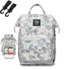 Mochila, bolsa multifuncional de grande capacidade camuflagem para mamãe e bolsa para bebê bolsa usb para mãe