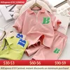 Zestawy odzieży Koreańska odzież dla dzieci Dziecięca dziewczyna kreskówka Niedźwiedź Niedźwiedź Tshirty i spodenki Zestaw Polo Top Spant 2pcs TrackSuits Loungewear 230613