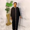 Этническая одежда афро-мама сплошной цветовой шифоновой изобилие юбка с длинным рукавом с внутренней группой