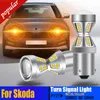 NOWOŚĆ ŚWIATŁO SYGNAŁA DO LED 2PCS Lampy żarówki Canbus PY21W BAU15s dla Skoda Fabia MK1 MK2 Octavia 1 2 Rapid 2011-2019 SuperB 2001-2007