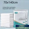 Simple Disposable Bath Towel Thickened Compressed Towel Portable Travel Towel Beauty Hotel Disposable Bath towel