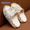 Slipper Barn tofflor Girls Summer Slide Flip Graffiti Beach Sandals Barn Badrum TODDLER Pojkar inomhus Flip Flops Baby Home Shoes 230613