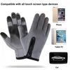 Cycling Gloves Outdoor Windproof Waterproof Thick Touch Screen Sports Zipper