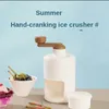 1pc máquina de gelo raspada à mão pequeno triturador de gelo cubo de gelo triturador de gelo para cozinha liquidificador de gelo esponja esponja para fazer smoothie