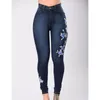 Womens Jeans est Arrivals Fashion Dames Lady Denim Skinny Broek Hoge taille Stretch Slim Pencil Casual 230614