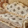 Stol täcker lyxig avancerad soffa kudde europeisk non glid tyg jacquard väv elegant vattenlöslig kant bakre handduksläcke 230613